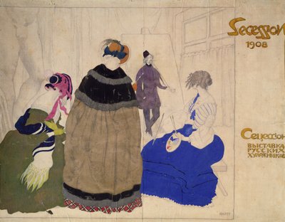 Studi di costumi da Leon Bakst